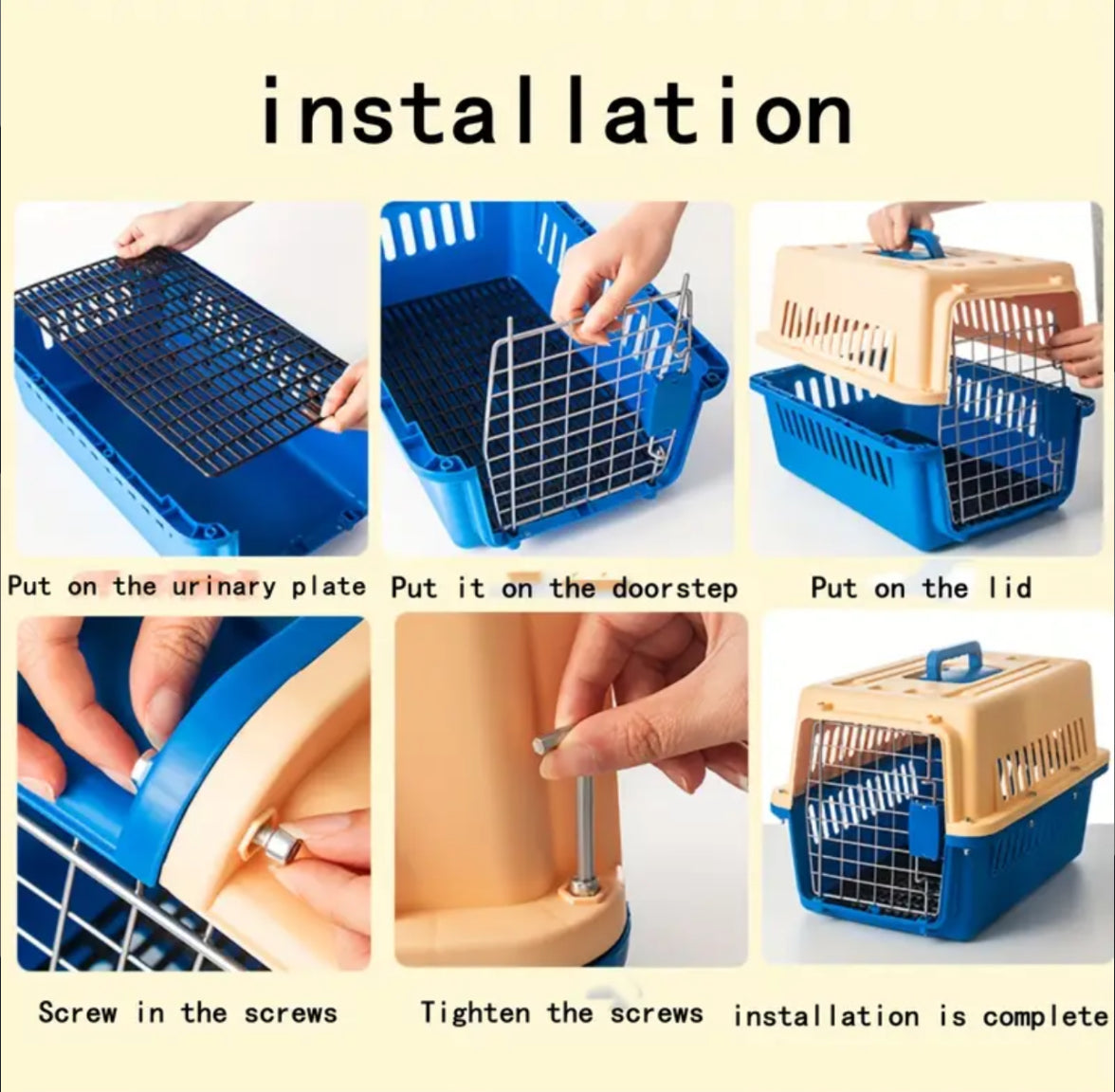 Pet carrier
