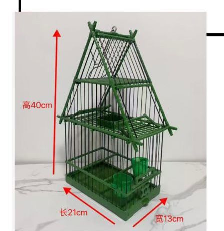 Small Bird Trap (21x13x40)