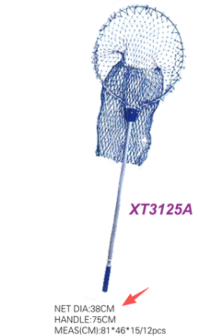 FISH NET, Handle: 75cm, Net dia:38cm