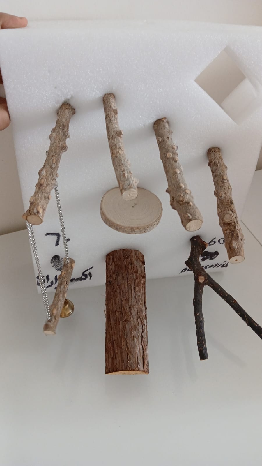 Small Wood Accessories